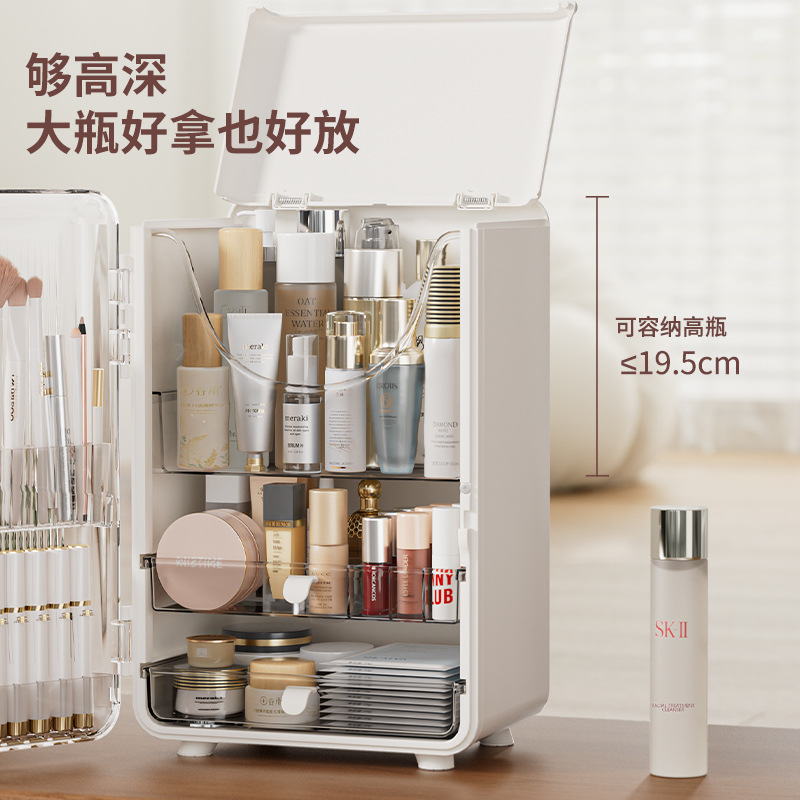 Caja de almacenamiento de cosméticos para el hogar, a prueba de polvo, para mesa de tocador, caja de almacenamiento de productos para el cuidado de la piel, estante de almacenamiento de escritorio, caja de maquillaje de gran capacidad