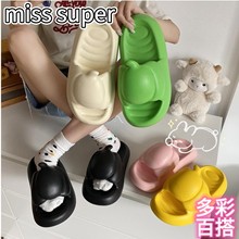 EVA�Ҿ��ļ�һ�����Ϲ�Ь��H��Ь��ʺ�г�ܛ��׷������sɳ��ins