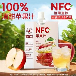 �O��֭�����ā���Ʒ��ͯ�Ʒ������֭�_θ��y���l����100ml