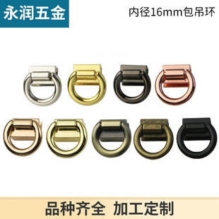 ����ִ���� ������� ����б����b�� �������ے�朿ۃȏ�16mm
