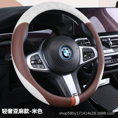 Steering wheel cover: universal handle cover breathable sweat-absorbent linen - light-luxury-linen-beige-36cm