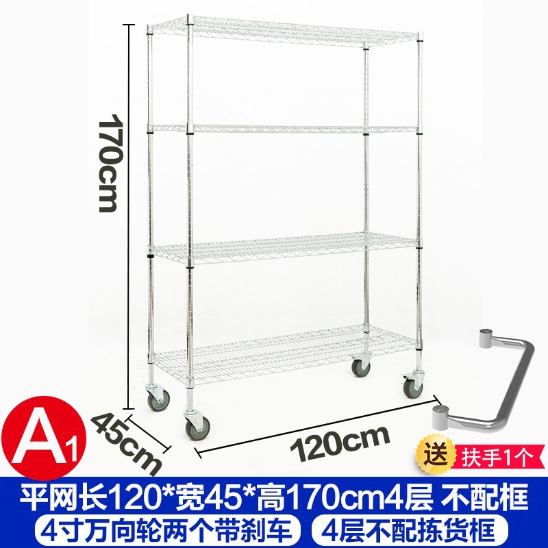 電気商はトラックの手押し車の倉庫を拾って宅配便を分けてトラックの倉庫を分けて車の材料棚を分けて移動してトラックを拾う