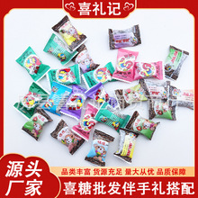 �฼Ѽ�ţ���ǽY��ϲ��ͯ����fС��ʳ�����д��ǹ�ɢ�b���l
