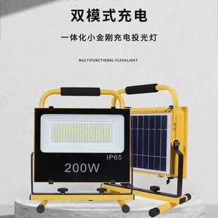 ?LEDͶ�����늑�����늟�̫���ͥԺ�������Ƅӑ��⹤��̽�՟�