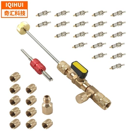 车身及附件;扶手/把手;汽车传感器