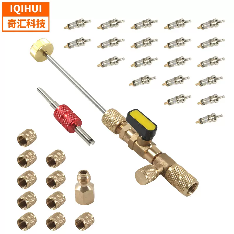 现货33件套气门芯装卸工具套件气门芯扳手制冷工具更换工具 跨境