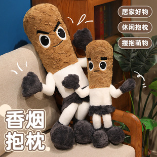 �ɐ��㟟������ͨ���ͱ���˯�X��żȤζë�q����㟟�������ѶY��