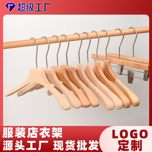�ߙn�Ӻ�ӌ���ľ�¼ܷ��b�ꌣ��Ů�b��ľ�¼ܷ�����ѝ�����l