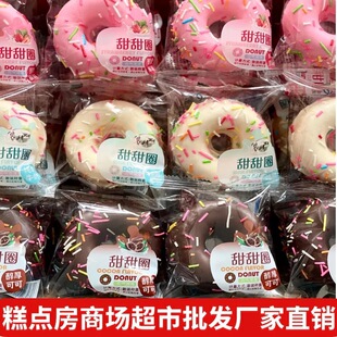 ����Ȧ�ɿ�����ݮţ��ζ���⪚�����bɢ�b��ʳ���l���]���e��ʳ