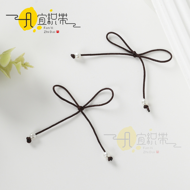 甜美棉带蝴蝶结 挂珠珍珠手机壳箱包鞋袜服装辅料配饰diy饰品配件|undefined