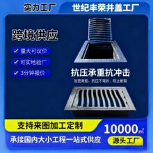 ��ī�T�F���w�������������ӿ��{ʽ��ˮ��������ˮ�����T�F���w