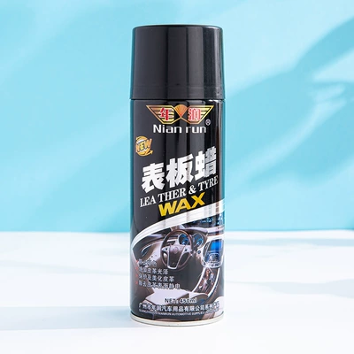 Year-Old Dashboard Wax 450ml Car Leather Tire Interior Polishing and Decontamination Dashboard Maintenance Anti-Aging Care (Cleaning/curing agent) - 450ml24-lemon-scent