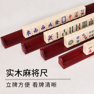 ���}�錢�Ƴߌ�ľ�錢��45cmL�����Ƴ�