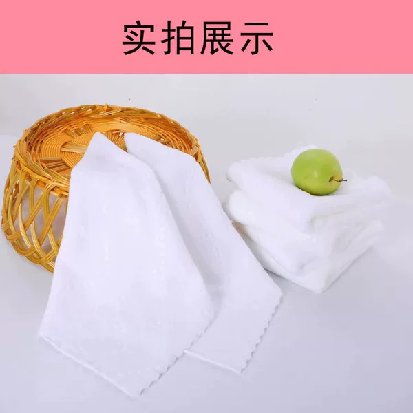 Hotel catering White small square kindergarten KTV wipes multifunctional disposable fiber towel wet wipes wholesale