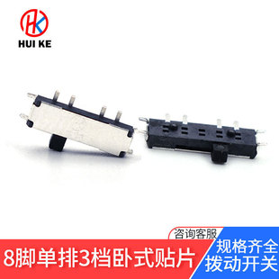 �܄��_�PMSK-13C01 ���nMINI΢�͂ȓܰ��_��ʽ �NƬ�ڱ�3�n8�_1.5