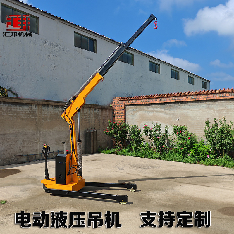 小吊机移动型电动小吊机液压助力臂吊机升降车载小型小吊机遥控器