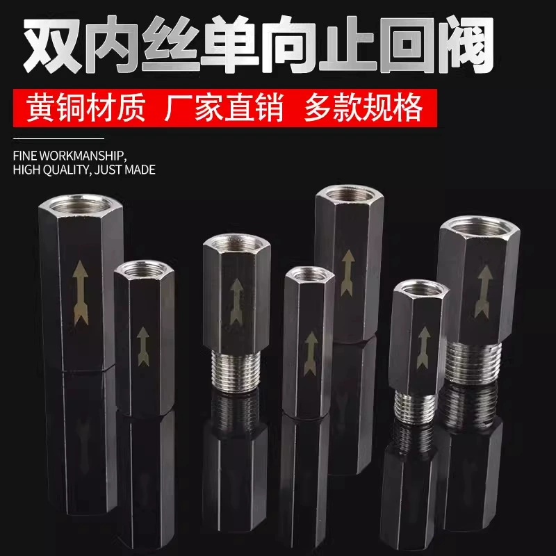 Пневматический односторонний клапан Наружный шестиугольный медный никель 1/8 1/4 3/8 1/2 3/4 Газовый обратный клапан внутри и снаружи