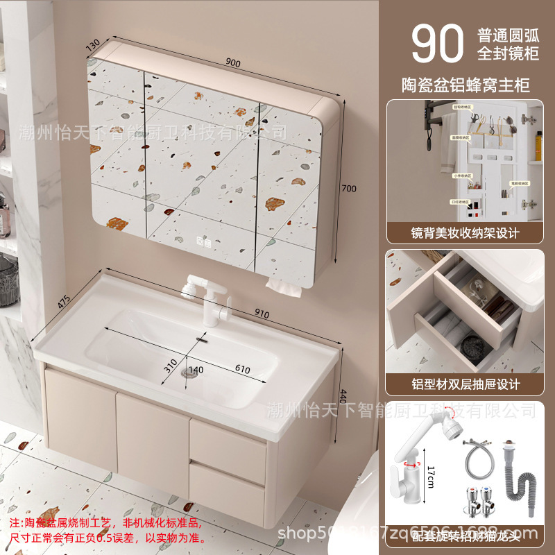 深めの大型引き出しバスルームキャビネット組み合わせハニカムアルミニウムバスルームシンクセラミック一体型手洗い洗面台|undefined