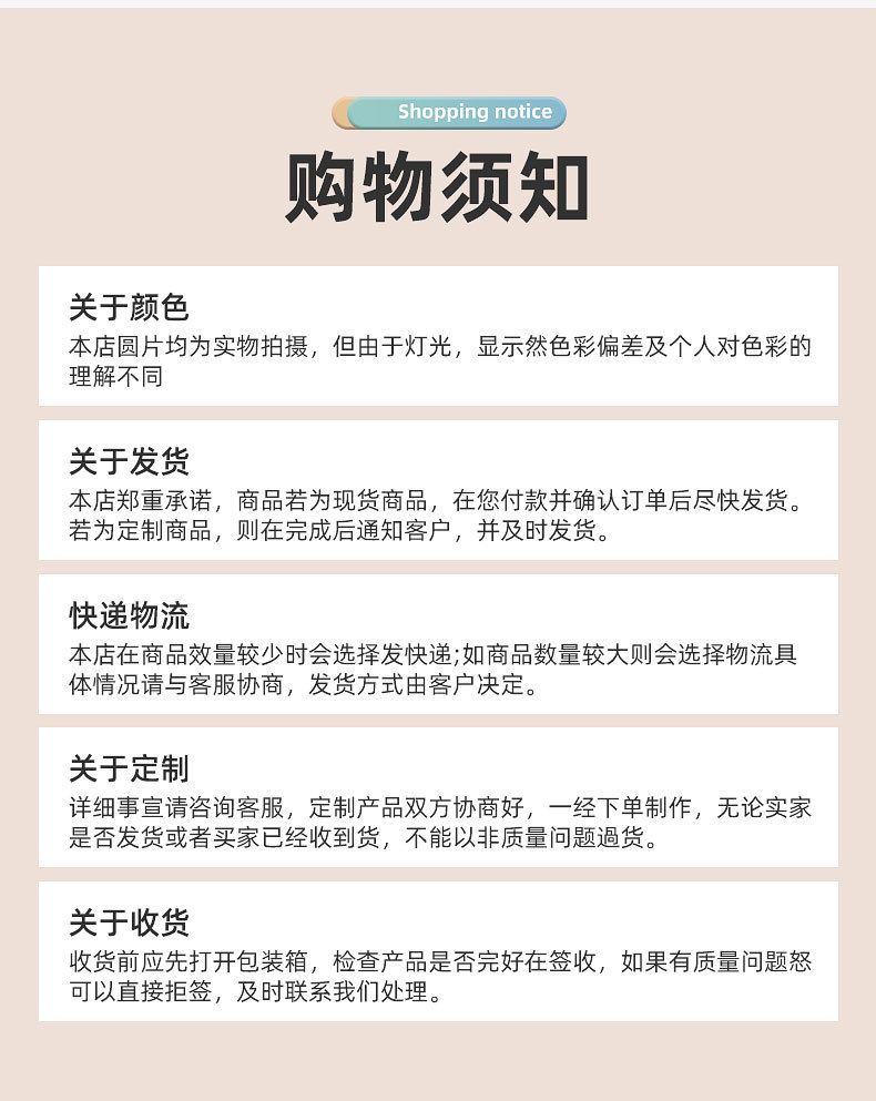 内页_13