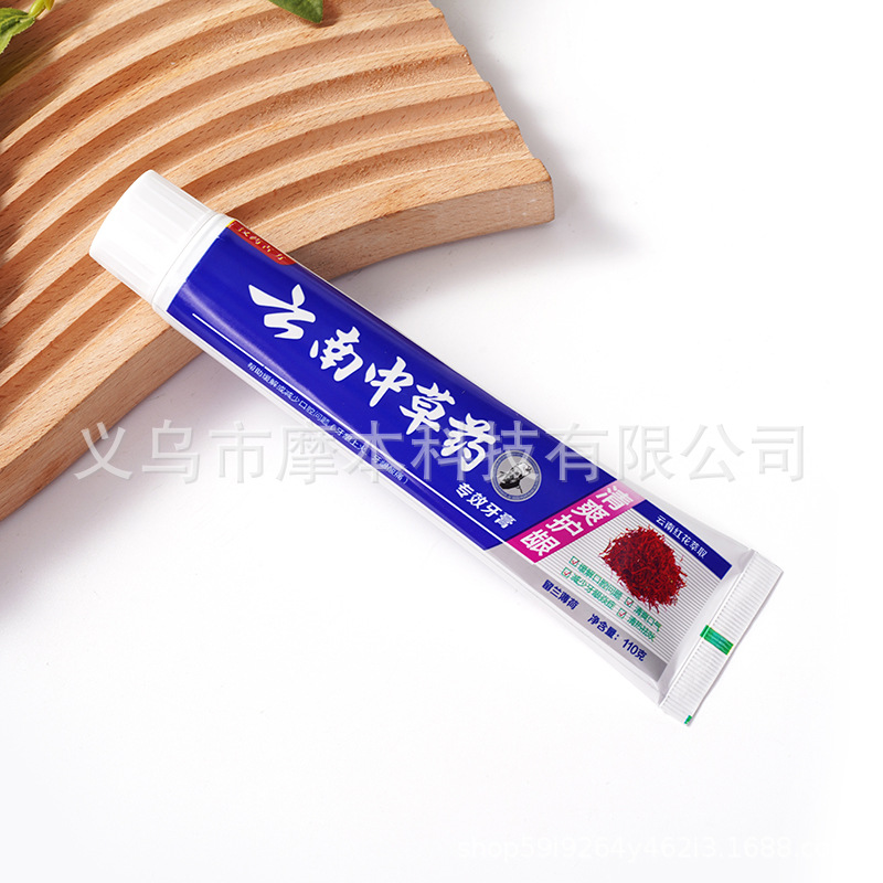 неопределенный