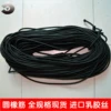 Black*1MM850 yards/roll