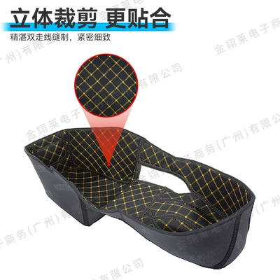 Motorcycle cushion Integrated Leather Pu Seat Cushion