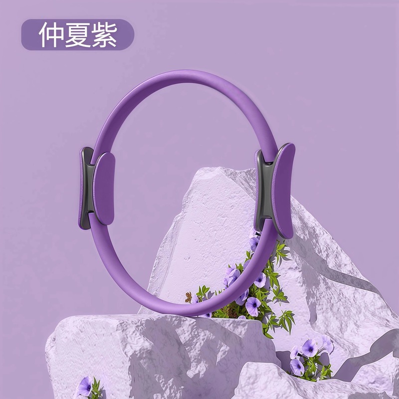 普拉提圈瑜伽圈四肢抗阻魔力圈瑜伽环老年人夹腿阻力圈大腿部健身|undefined