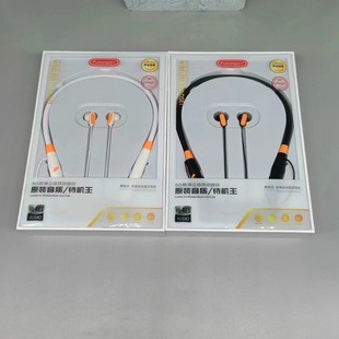 ����o���\���{�����C�첱ʽ���L���C�m�ð�׿�A��vivo�֙C�\���{