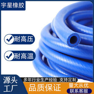 ���z��͸����ɫʳƷ���͸��g�m���ʳƷ�S�ƏS��Ҏ����̖�Rȫ�S��