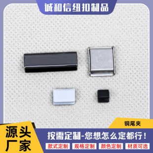 �S�ҹ����S�~β�A���َ��X����β�A�ִ������������߅�~β�A