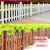 Manufactor Supplying Anticorrosive wood enclosure fence outdoors villa Garden Courtyard area Wall quarantine Bamboo fence guardrail