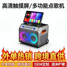 未知行业(id参照不上)