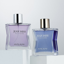 �羳���QС�������_������Ůʿ��ˮ��ʿ�߼��г־õ���ˮperfume