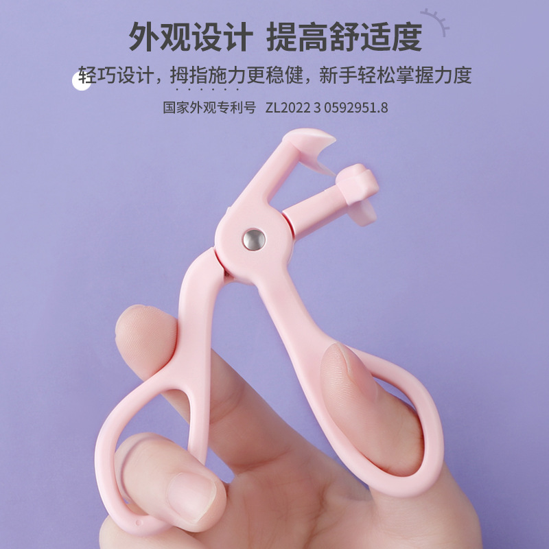 Sin marco Sun Flower gran angular ojo rizador de pestañas falso rizador de pestañas parcial curling Dispositivo de rizado de larga duración para las mujeres