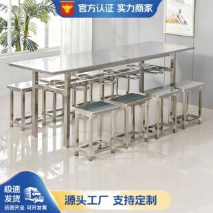 �WУ�W���T��ʳ�ò����ι��SС�Ե��͵겻�P��B�w����4��8��λ