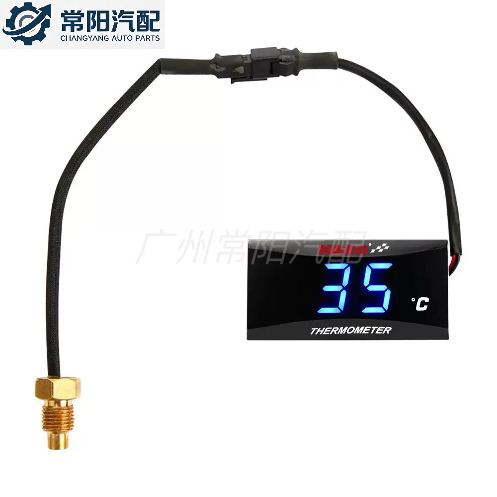 Motorcycle KOSO water temperature gauge, waterproof, new and stylish, for BWS Thunder models, slim design, displays temperature in Celsius