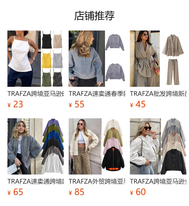 It cannot be clicked in the preview state. After publishing, you can click to jump to the corresponding product page.