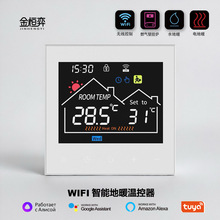 ���ܔ��@�ؿ����o��WiFi늵�ů�ؿ����҃ȼӟ��h�̱ڒ�t �ؿ�