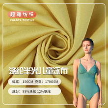 HwٸӾ 170g͸BwӾ Ӿbͯbѝ]