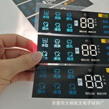 ˮPC|ذI@N PVCӡbƬ ˮC@ĤƬ