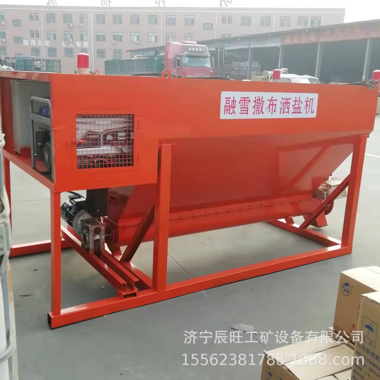 3立方融雪剂撒布机 市政道路高速公路化雪洒盐机道路结冰撒盐机