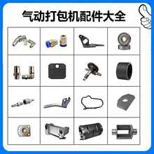 A19A25B19��Ӵ���C�����ȫ�������PET��䓎������C�דp���S��