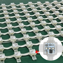 LED透明像素屏亮化广告动画屏平面室内户外墙玻璃柔性卷帘网格屏