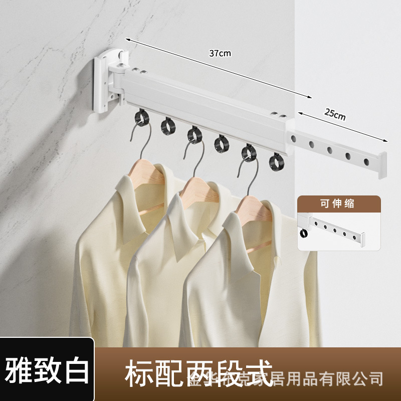 折り畳み可能な見えないハンガーバルコニーのハンガー窓の外の壁掛け式屋外のハンガー家庭用物干し棒|undefined