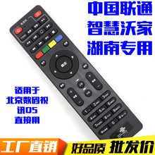 �Ї�ͨ_�ǻ��ּ�_�������aҕӍ_Q5Q7�W�j�C픺��b����_���ό���