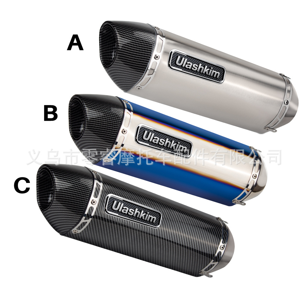 Motorcycle Suitable for Suzuki Drz400 E/S 02-22 Dr650 00-22 Modified Exhaust Pipe