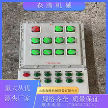 ���I���������乤���Ƅ����������ˮ�Դ�z�ް��o���������ƙ�