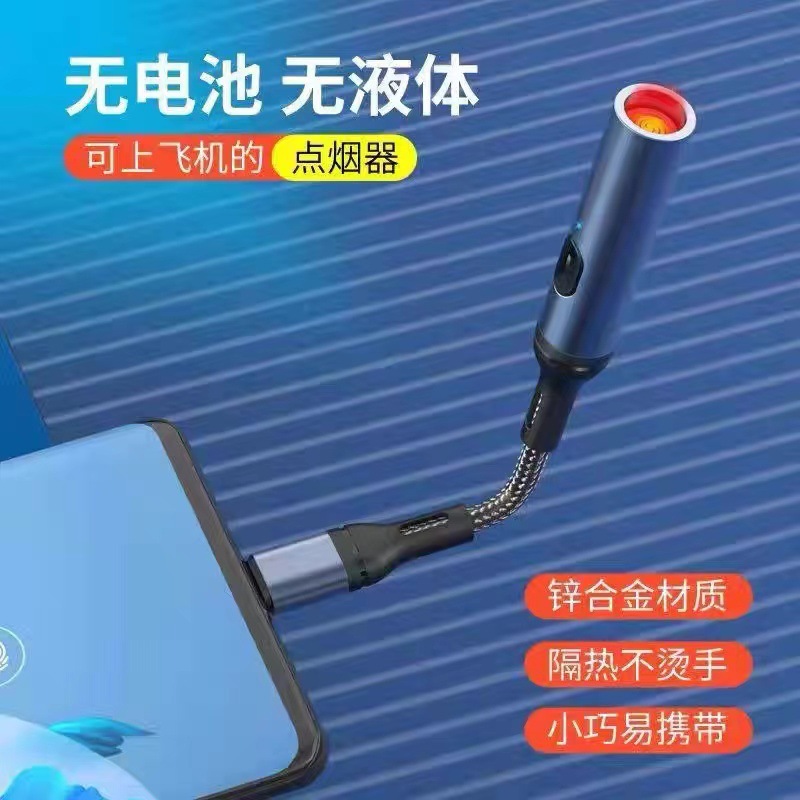 type-c输出 (5).jpg