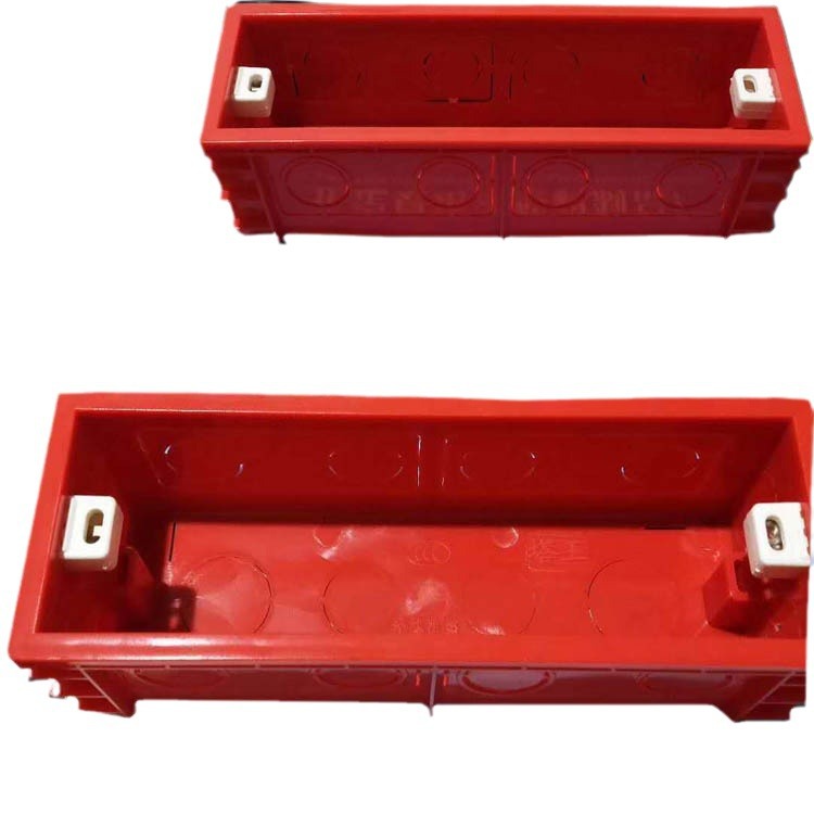 118型9孔穿线盒树脂 红色接线盒 PVC线盒 厂家供应九 接线盒