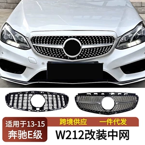 2013-2015 Mercedes-Benz E-Class W212 GT Ulduzlu Səma Ön Barmaqlıq